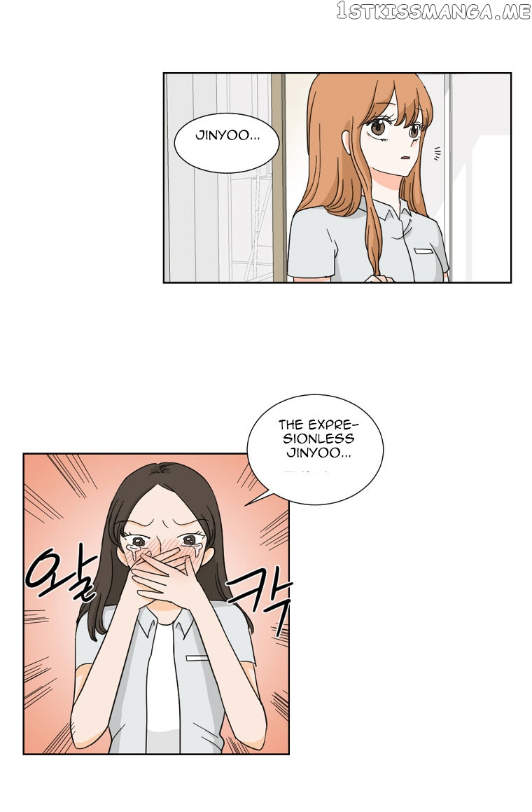 I Hate Love chapter 0.1 - page 31