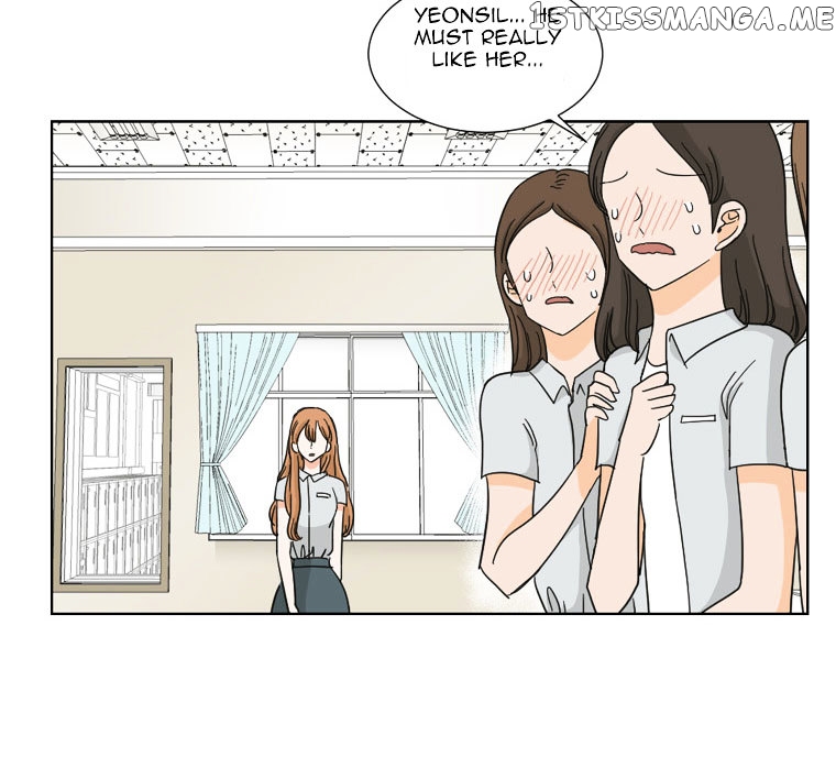 I Hate Love chapter 0.1 - page 33