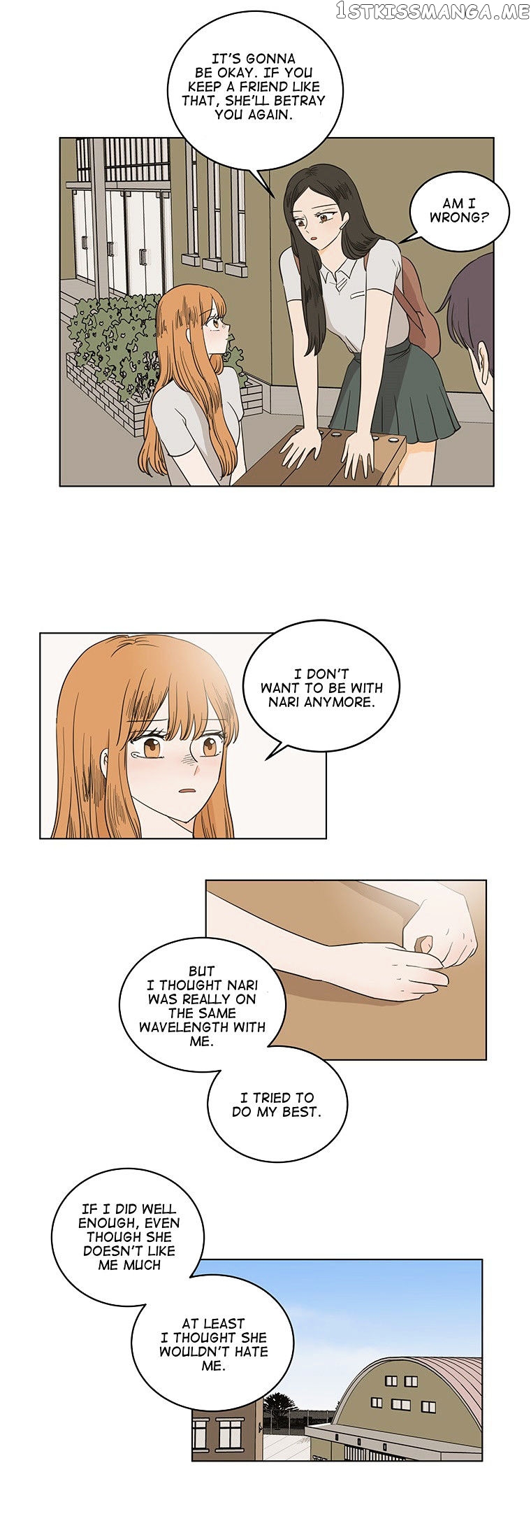 I Hate Love chapter 22 - page 12