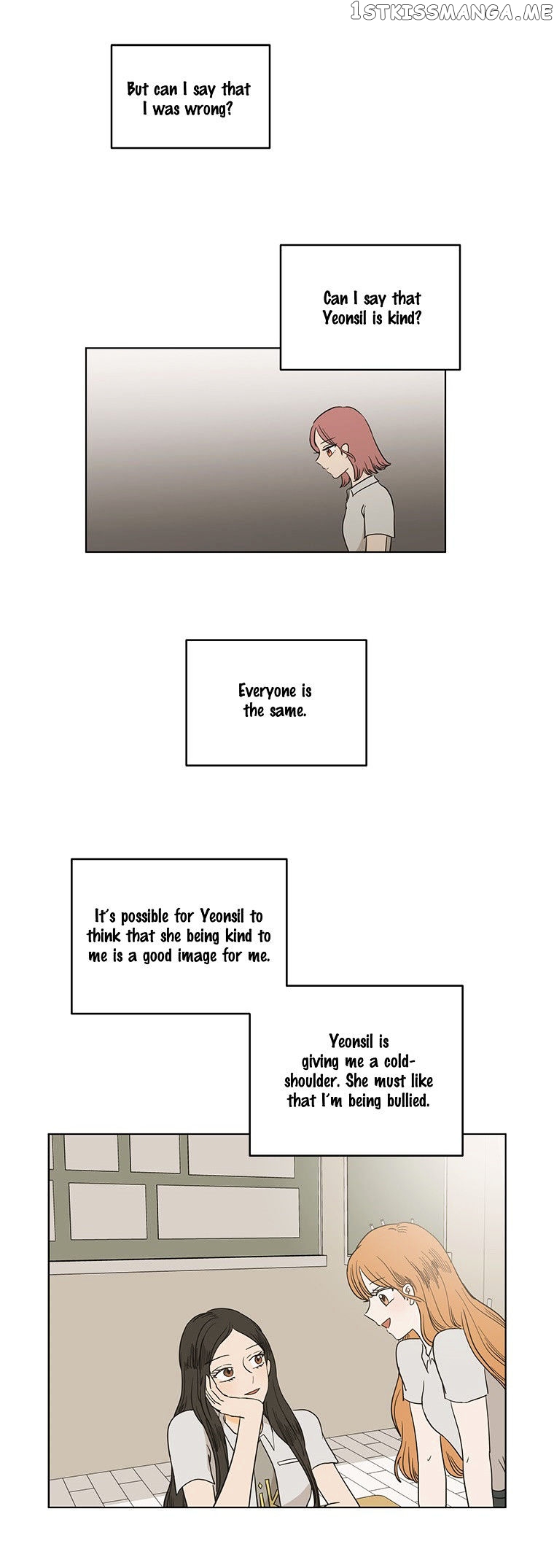 I Hate Love chapter 22 - page 18