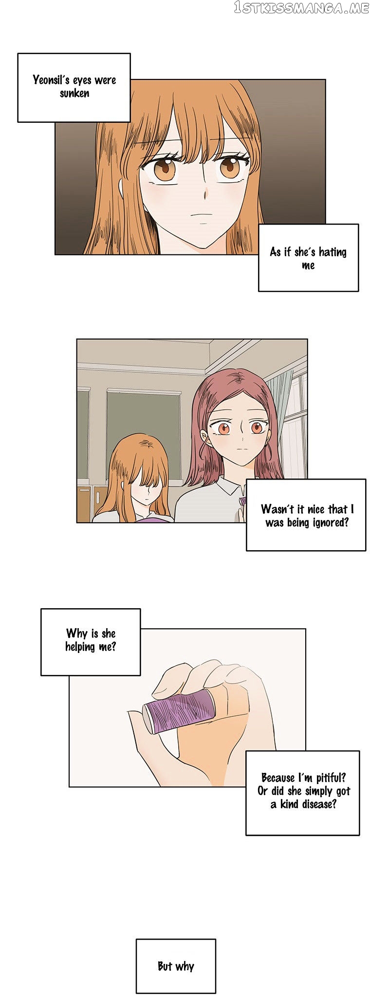I Hate Love chapter 22 - page 22
