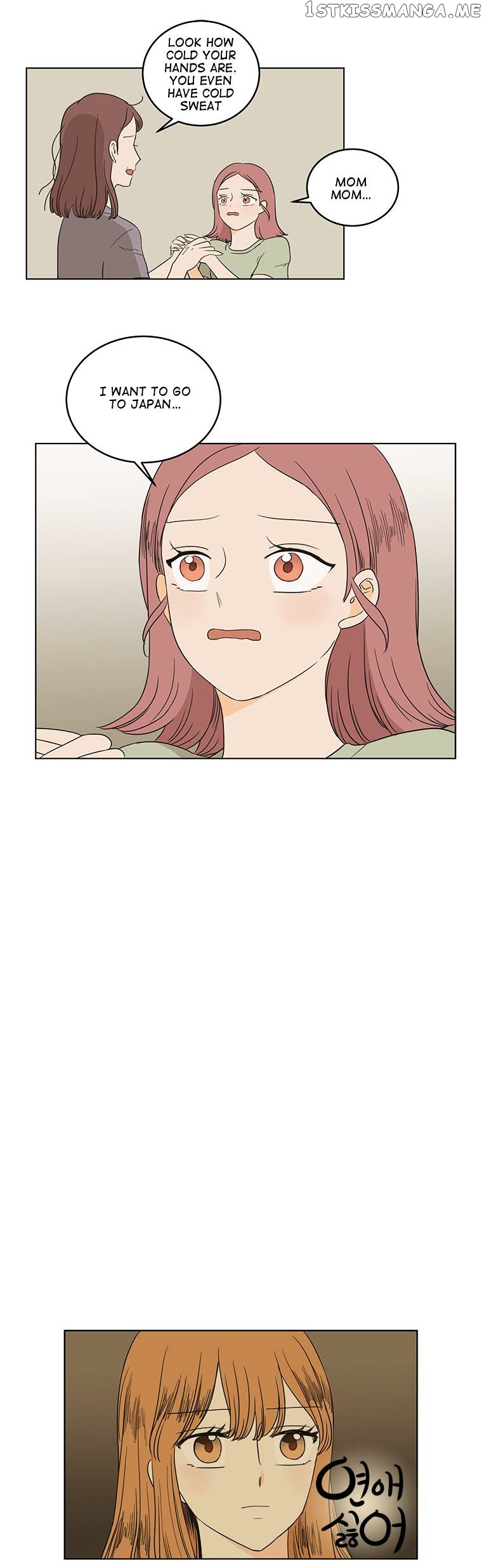 I Hate Love chapter 22 - page 28