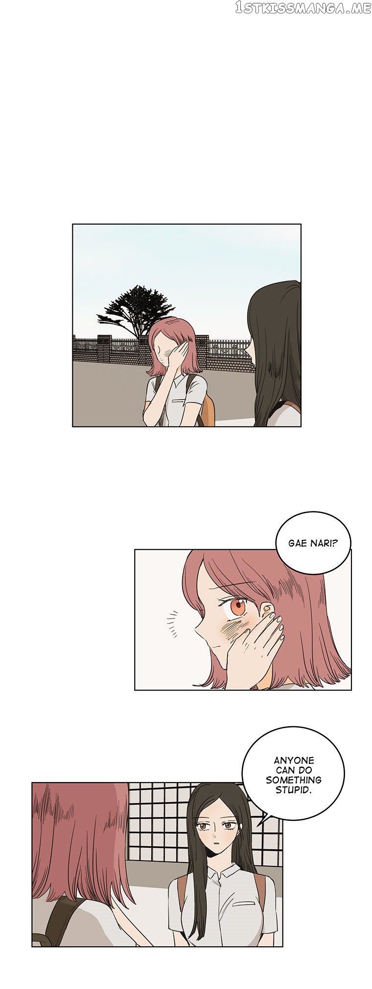 I Hate Love chapter 22 - page 3
