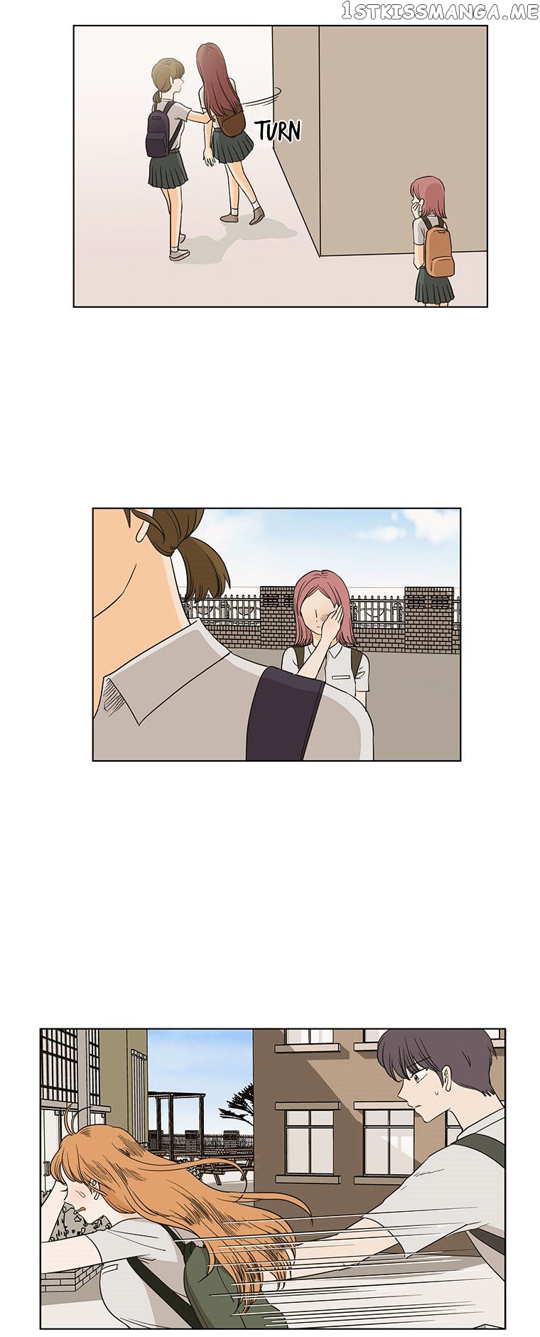 I Hate Love chapter 22 - page 6