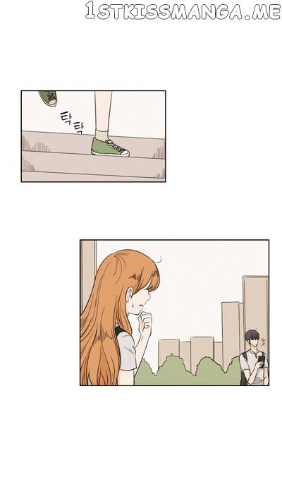 I Hate Love chapter 8 - page 17