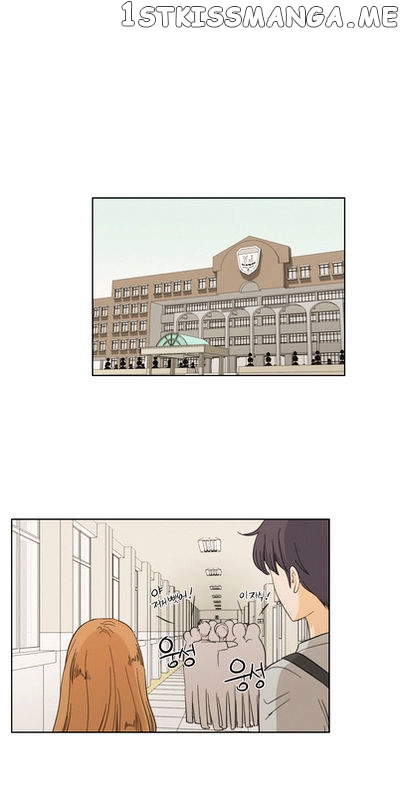 I Hate Love chapter 8 - page 34
