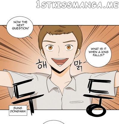 I Hate Love chapter 8 - page 38