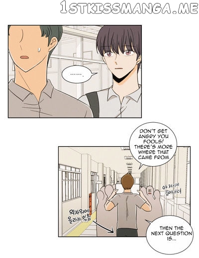 I Hate Love chapter 8 - page 40