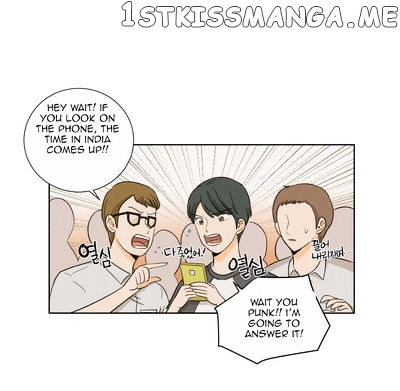I Hate Love chapter 8 - page 42