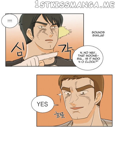 I Hate Love chapter 8 - page 44
