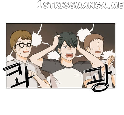 I Hate Love chapter 8 - page 45