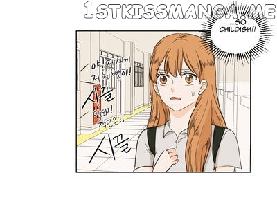 I Hate Love chapter 8 - page 46
