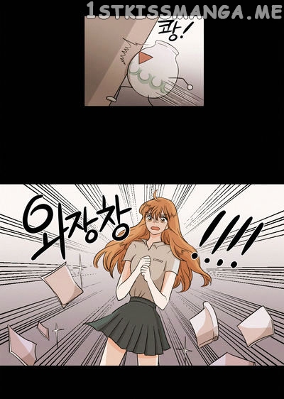 I Hate Love chapter 8 - page 8