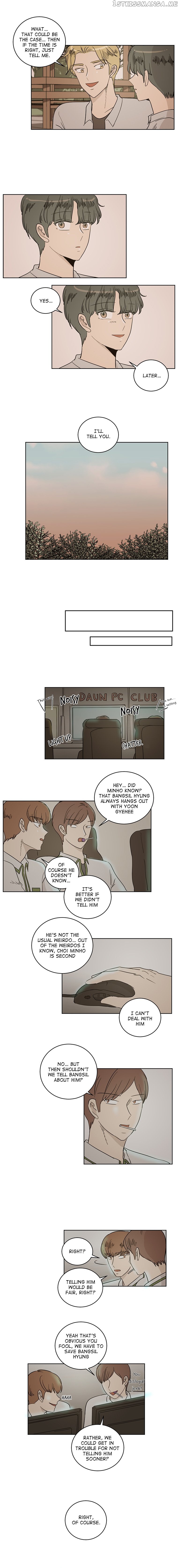 I Hate Love chapter 28 - page 11
