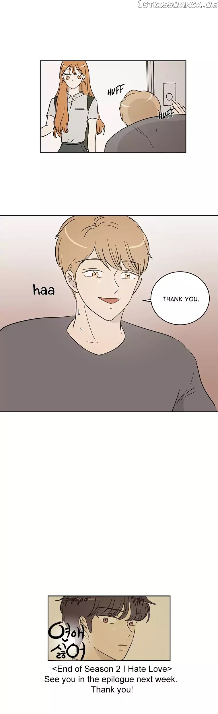 I Hate Love chapter 41 - page 10