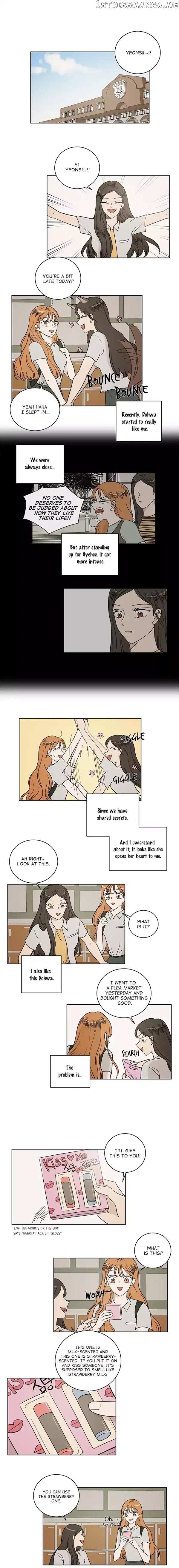 I Hate Love chapter 41 - page 3