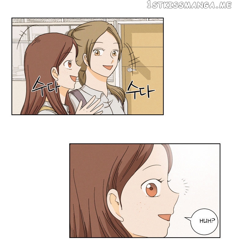 I Hate Love chapter 6 - page 13