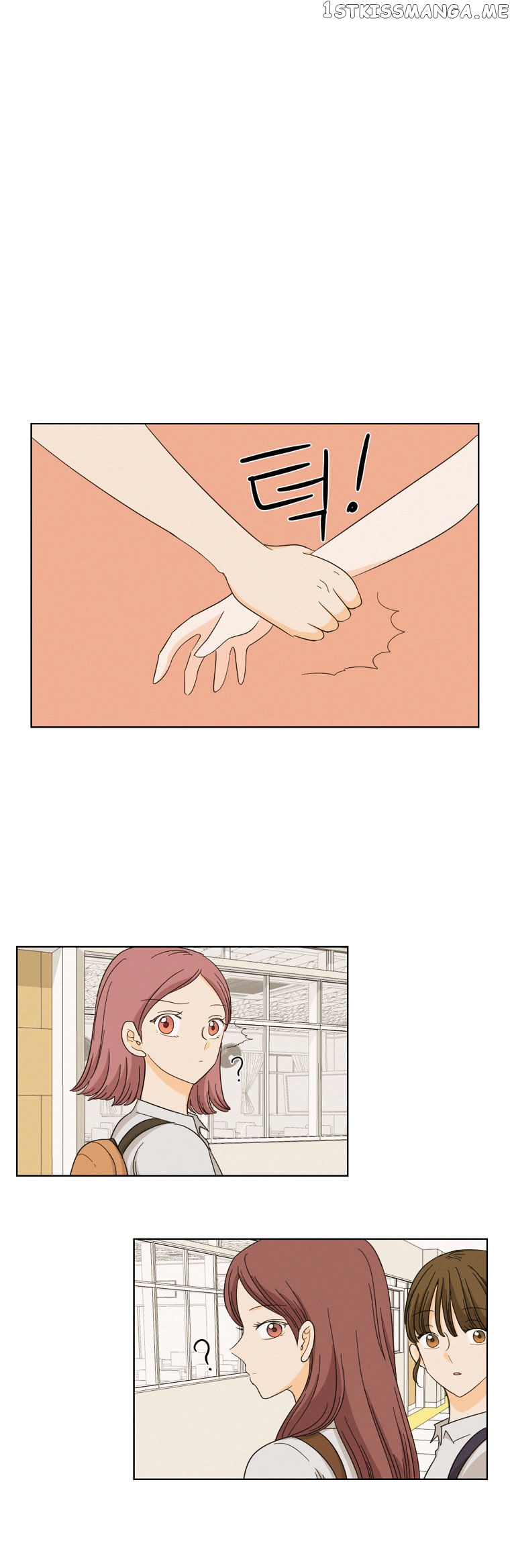 I Hate Love chapter 6 - page 21
