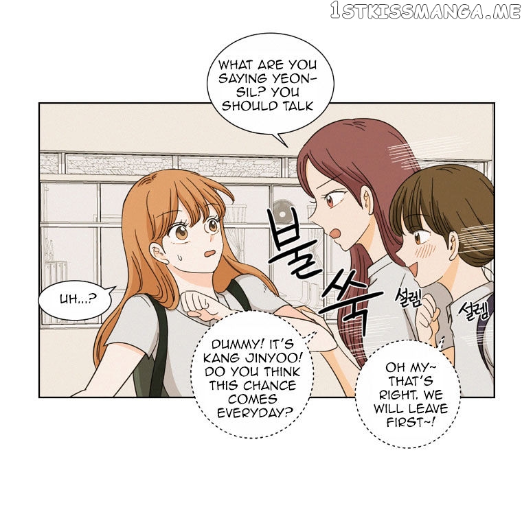 I Hate Love chapter 6 - page 26