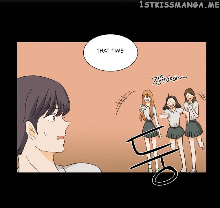I Hate Love chapter 6 - page 34