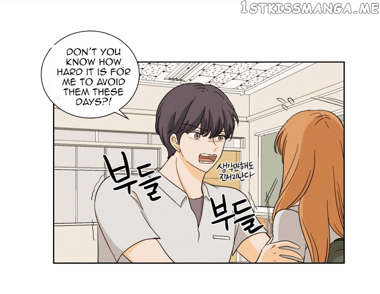 I Hate Love chapter 6 - page 37