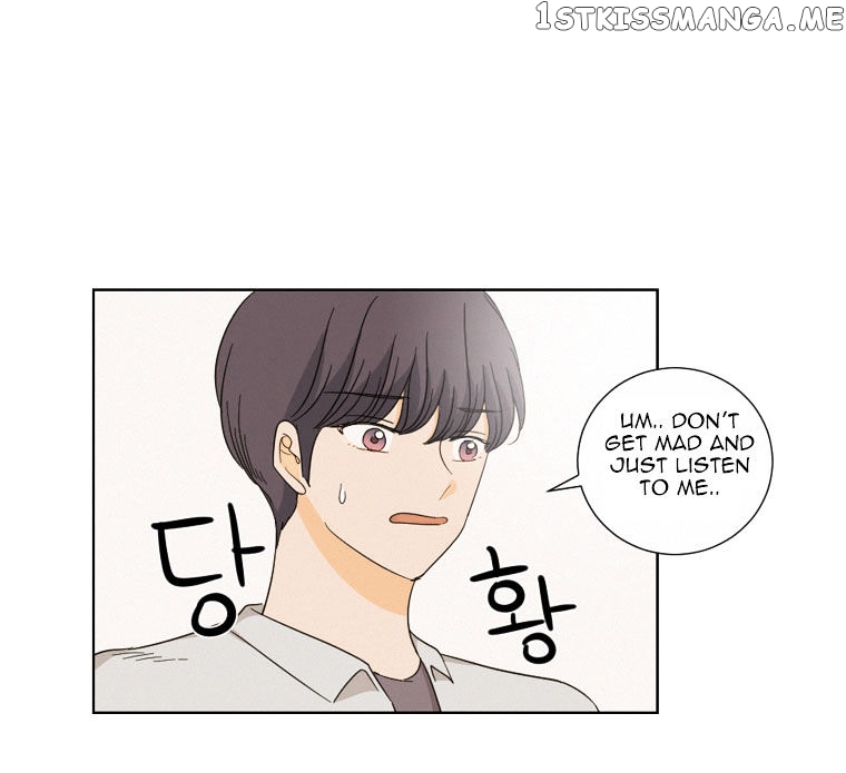 I Hate Love chapter 6 - page 51