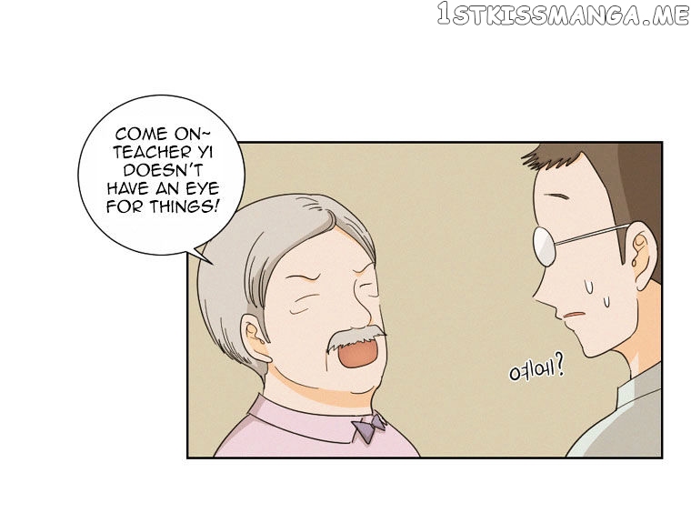 I Hate Love chapter 6 - page 6