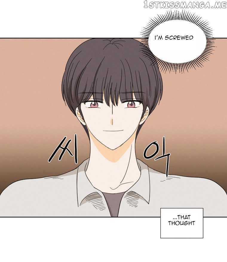 I Hate Love chapter 6 - page 71
