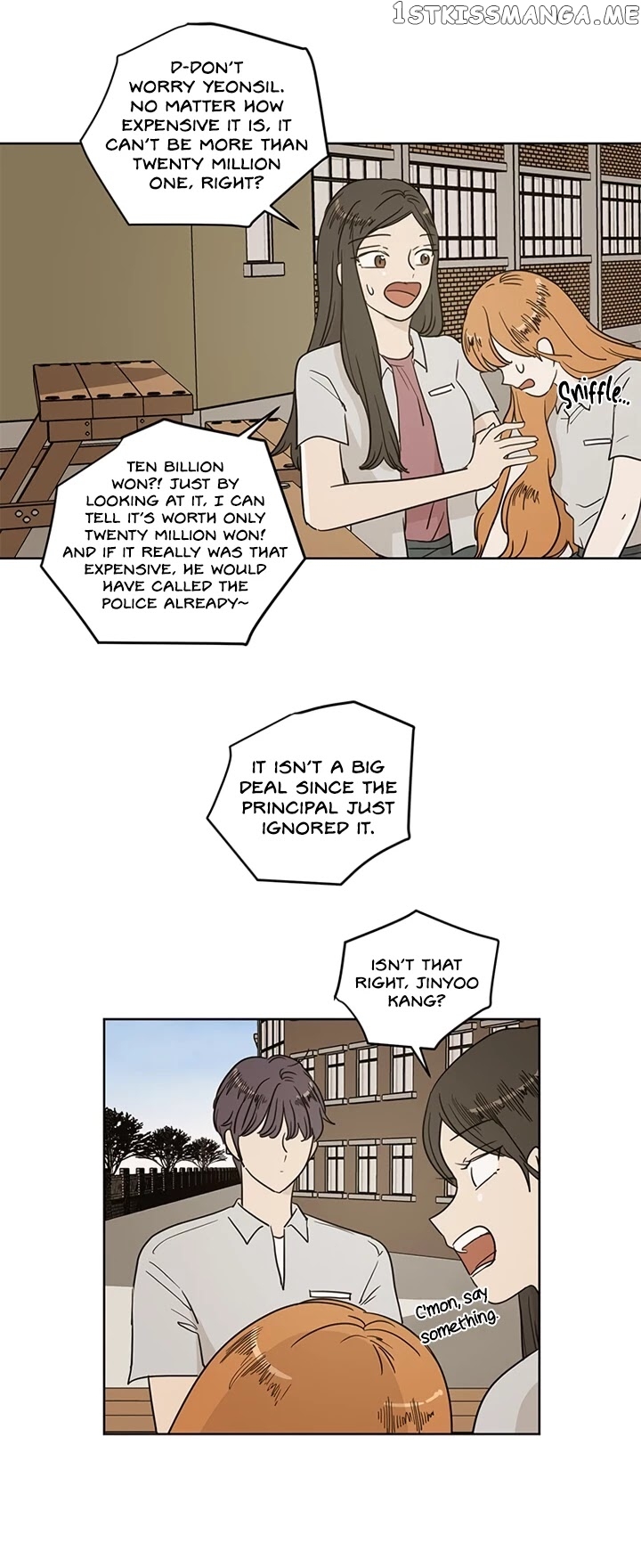 I Hate Love chapter 50 - page 11