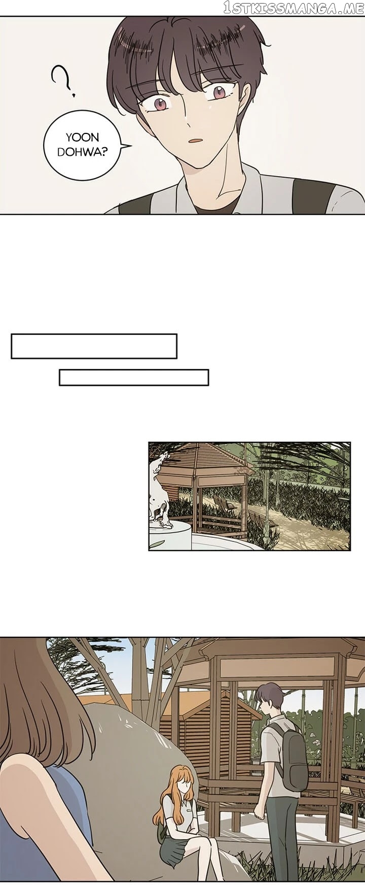 I Hate Love chapter 49 - page 17