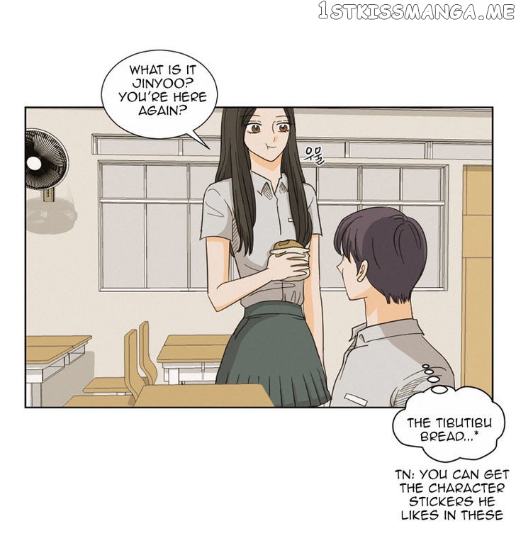 I Hate Love chapter 5 - page 12