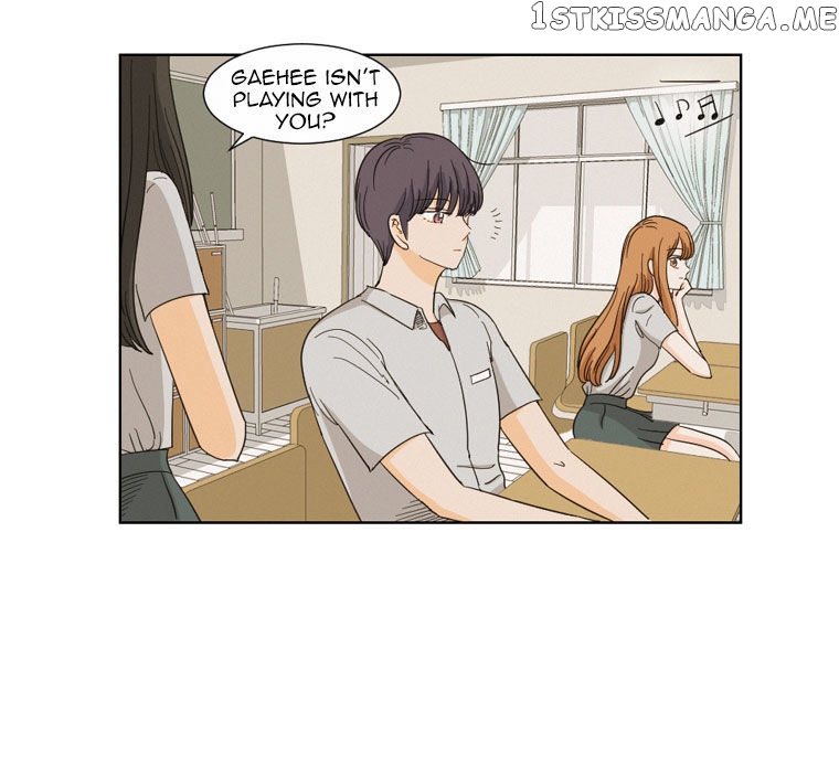 I Hate Love chapter 5 - page 13