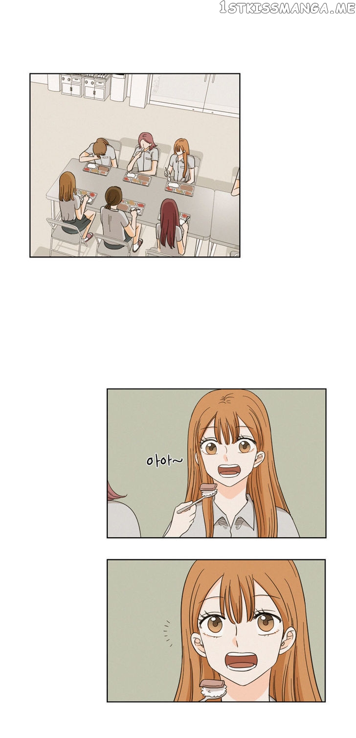 I Hate Love chapter 5 - page 21