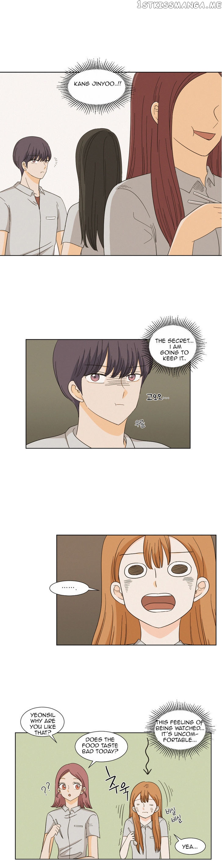I Hate Love chapter 5 - page 22