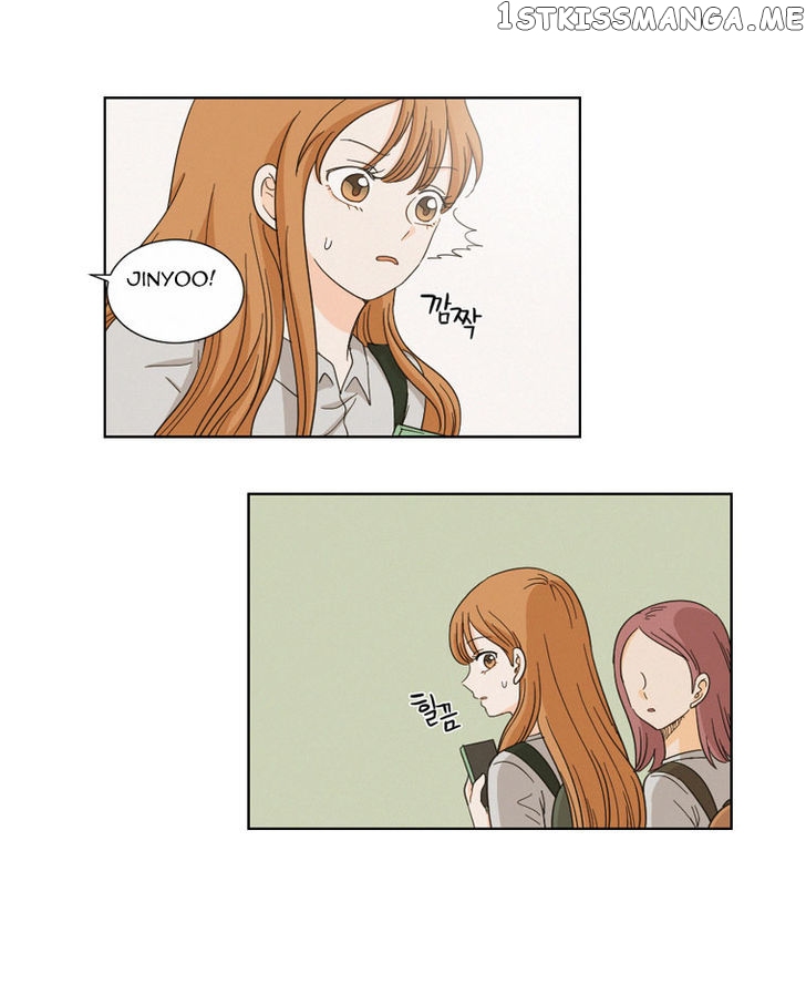I Hate Love chapter 5 - page 24