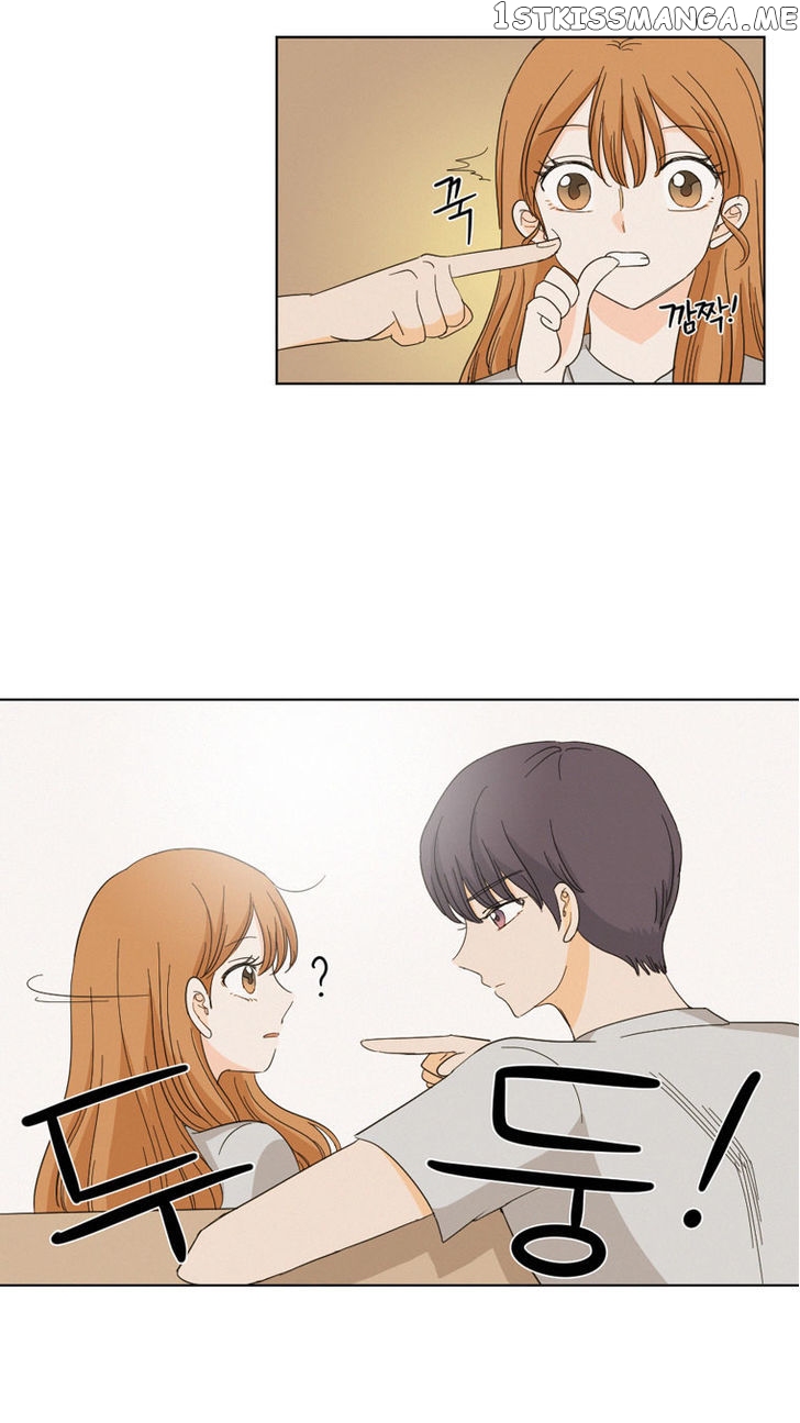 I Hate Love chapter 5 - page 33