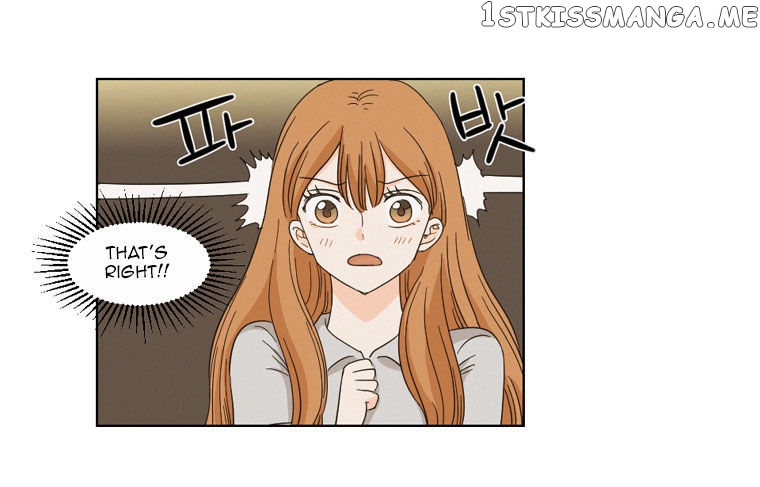 I Hate Love chapter 5 - page 43