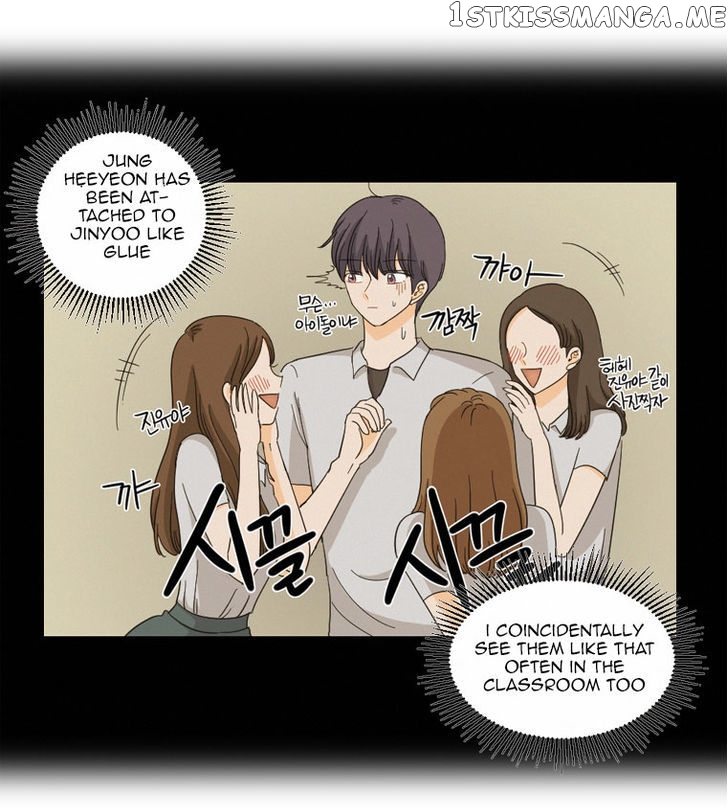 I Hate Love chapter 5 - page 44