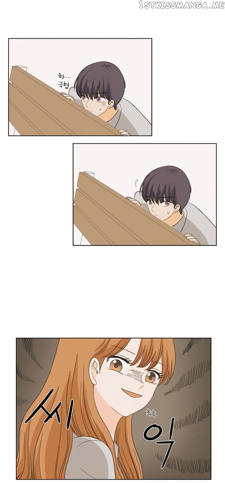 I Hate Love chapter 5 - page 45
