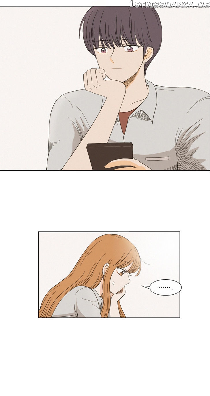 I Hate Love chapter 5 - page 5