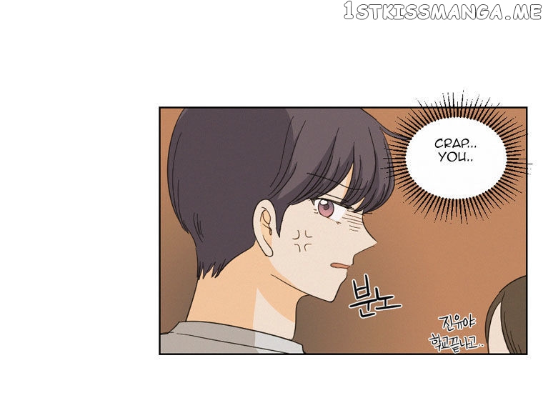I Hate Love chapter 5 - page 50