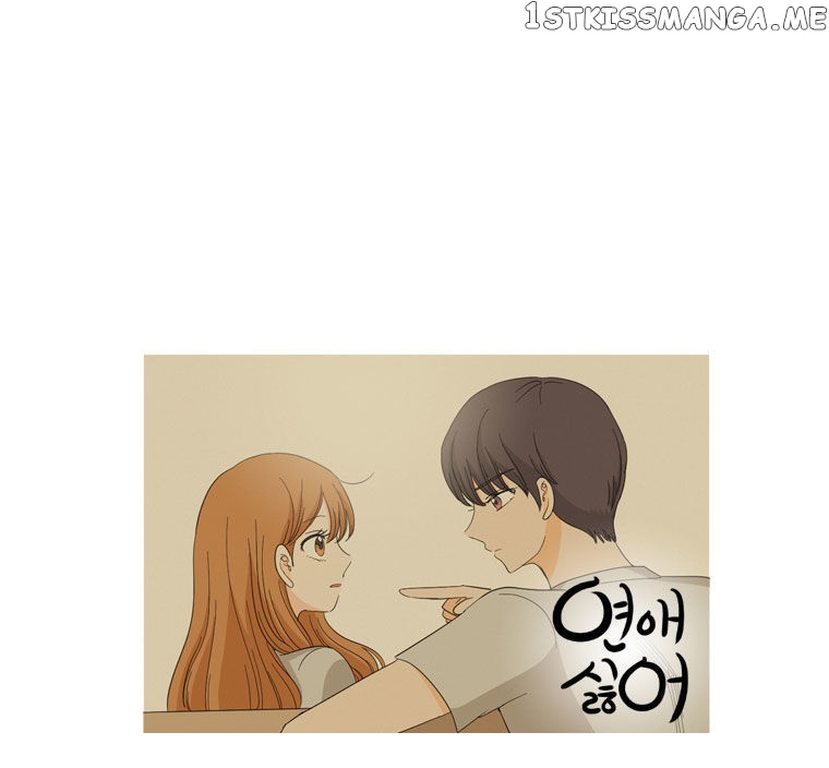 I Hate Love chapter 5 - page 52