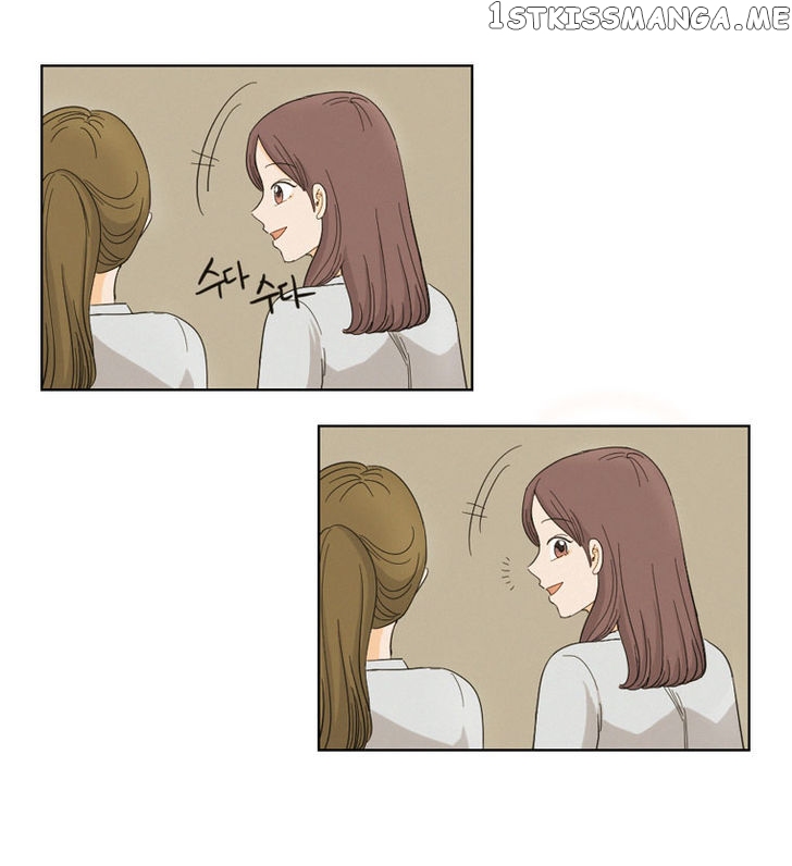 I Hate Love chapter 5 - page 7