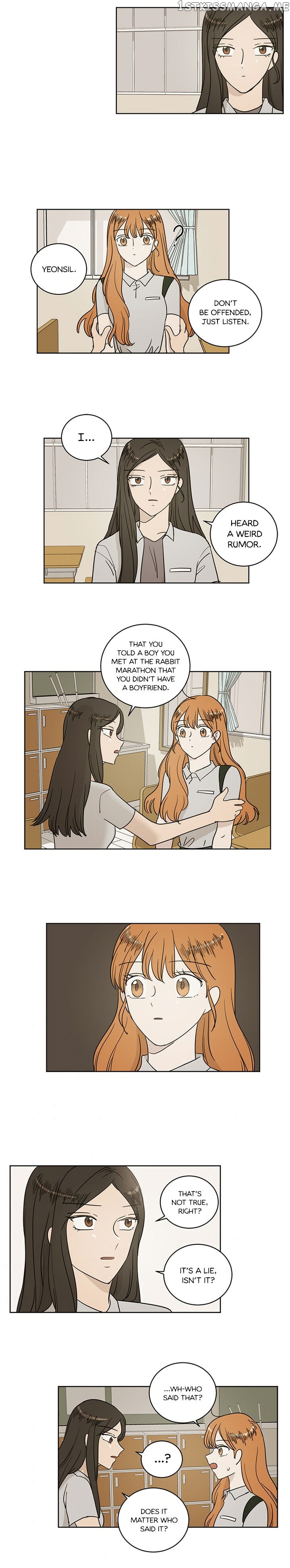 I Hate Love chapter 48 - page 12
