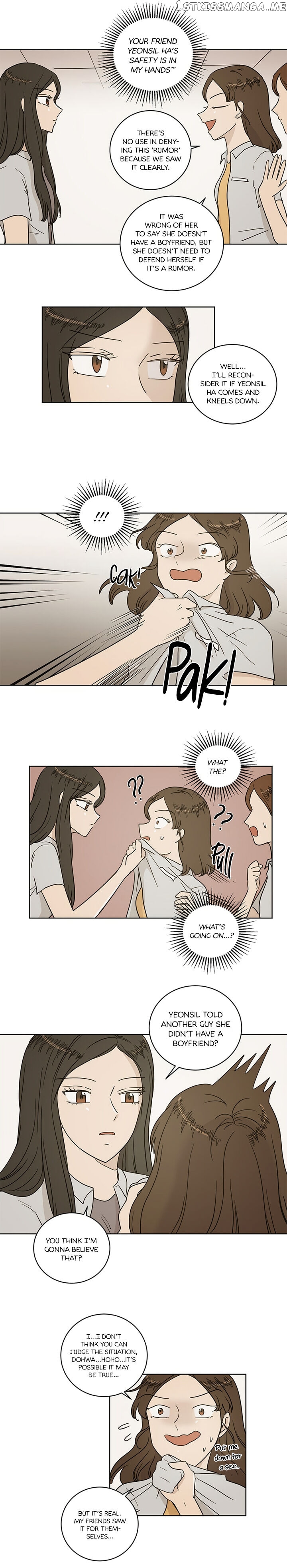 I Hate Love chapter 48 - page 4