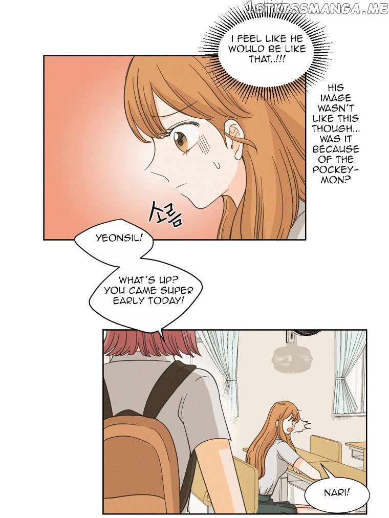 I Hate Love chapter 4 - page 16