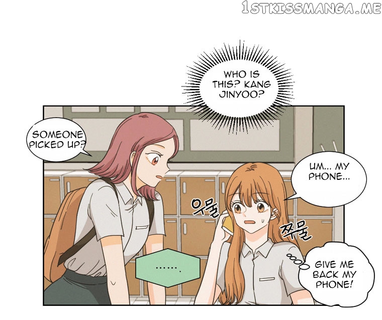 I Hate Love chapter 4 - page 21