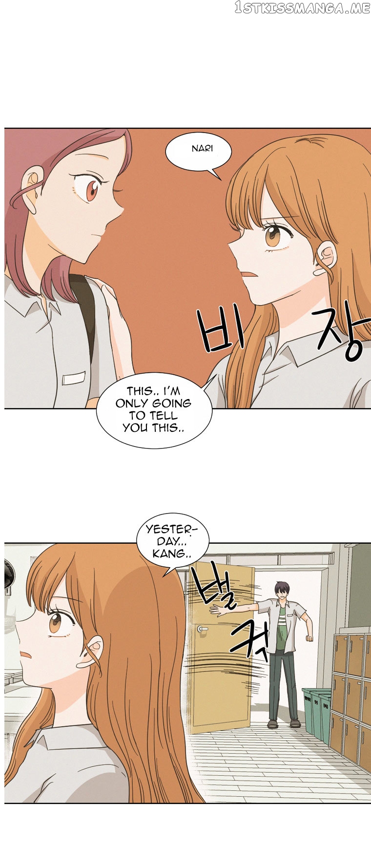 I Hate Love chapter 4 - page 28