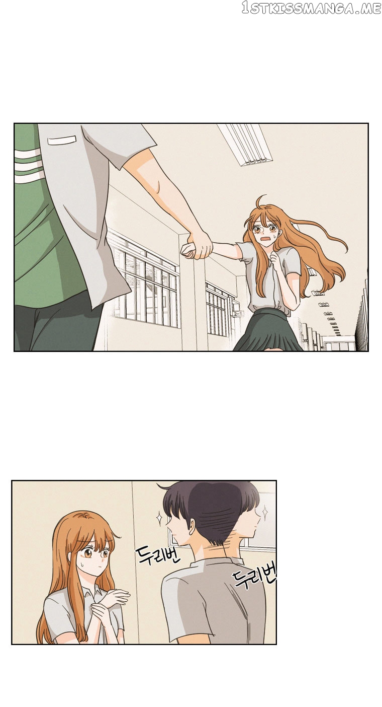 I Hate Love chapter 4 - page 36