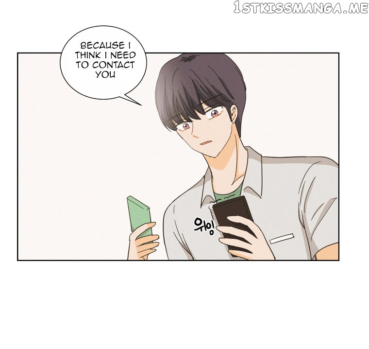 I Hate Love chapter 4 - page 46